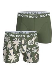 Bjorn_borg BAMBOO COTTON BLEND Bokserki 2szt MULTIPACK 3. Bokserki męskie Björn Borg, bez wzorów, z materiału. Za 196.00 zł.