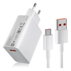 Ładowarka Ścienna Xiaomi BHR6039EU USB x 1. Białe powerbanki Xiaomi. W wyprzedaży za 88.60 zł.