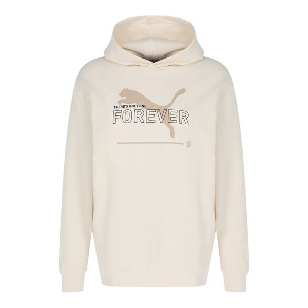 Męska Bluza Z Logo ESS. Brązowe bluzy męskie Puma, m, bez wzorów, bez ramiączek, bez kaptura. Za 216.99 zł.