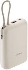 Powerbank Xiaomi Nie 10000mAh Różowy. Czerwone powerbanki Xiaomi. Za 79.00 zł.
