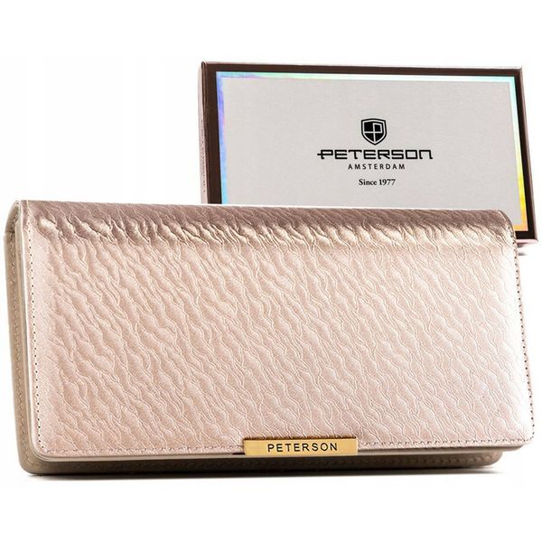 Beżowy portfel damski ze skóry ekologicznej zamykany na zatrzask i suwak PTN 005-NF8 Peterson. Brązowe portfele damskie Peterson, ze skóry ekologicznej. Za 65.99 zł.