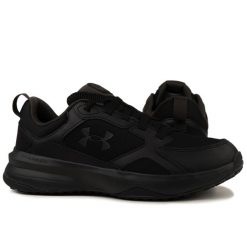 Buty męskie sportowe Under Armour Charged Edge. Czarne buty sportowe męskie Under Armour, bez wzorów, bez zapięcia, na fitness i siłownię. W wyprzedaży za 219.00 zł.