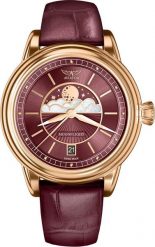 Zegarek Aviator Zegarek damski Aviator V.1.33.2.265.4 czerwony. Czerwone zegarki damskie AVIATOR. Za 2,100.00 zł.