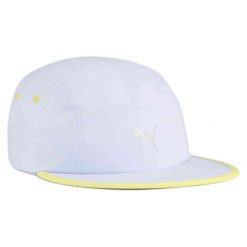 Czapka z daszkiem PUMA ESS Running 5 Panel. Białe czapki damskie Puma, bez wzorów, sportowe. Za 49.99 zł.