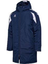 Parka Hummel Core 2.0. Białe parki damskie Hummel, s, bez wzorów, z materiału, moda ciążowa, z kapturem. Za 320.50 zł.