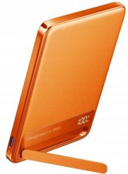 Powerbank INIU Powerbank MagPro Slim powerbank bezprzewodowy 5000mAh pomarańczowy. Brązowe powerbanki INIU. Za 224.04 zł.