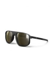 Okulary polaryzacyjne JULBO WARD czarny Cat 3 Spectron Polarized. Czarne okulary przeciwsłoneczne damskie JULBO, prostokątne. Za 599.00 zł.