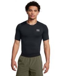 Under Armour UA HG ARMOUR COMP SS Koszulka treningowa męska. Szare t-shirty męskie Under Armour, m, bez wzorów, z materiału, bez kołnierzyka, bez ramiączek. Za 109.99 zł.