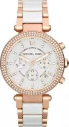 Zegarek Michael Kors ZEGAREK DAMSKI MICHAEL KORS MK5774 -PARKER (zm508e). Zegarki damskie Michael Kors. Za 598.84 zł.