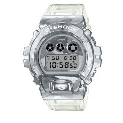 Zegarek G-Shock. Białe zegarki męskie G-Shock, bez wzorów. Za 659.99 zł.