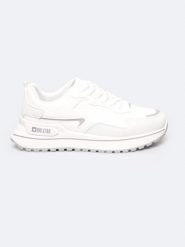 Sneakersy damskie białe RR274A213 101. Białe obuwie sportowe damskie BIG STAR, bez wzorów, ze skóry ekologicznej, bez zapięcia, trekkingowe. W wyprzedaży za 159.99 zł.