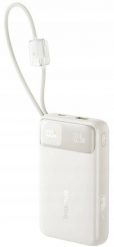Powerbank Baseus EnerFill FC11 20000mAh 22.5W z wyświetlaczem cyfrowym i dwoma wbudowanymi kablami - beżowy. Brązowe powerbanki Baseus. Za 103.11 zł.