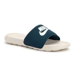 Klapki męskie Nike Victori One Slide. Brązowe klapki męskie Nike, bez wzorów, bez zapięcia. Za 139.99 zł.