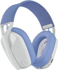Logitech G435 Białe. Białe słuchawki bezprzewodowe Logitech. Za 299.00 zł.