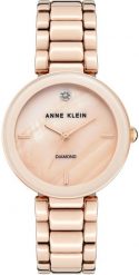 Zegarek damski Anne Klein AK-1362BMRG różowe złoto. Czerwone zegarki damskie Anne Klein, złote. Za 431.00 zł.