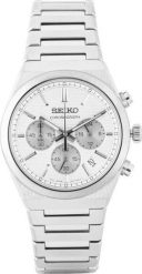 Zegarek Męski Seiko SSB451P1 + BOX. Zegarki męskie Seiko, bez wzorów. Za 2,933.50 zł.
