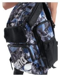 Plecak Sportowy Arena One Go Backpack 45L Limited. Białe plecaki męskie ARENA, bez wzorów, z materiału, sportowe. Za 249.00 zł.