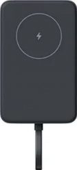 Xiaomi 33W Magnetic Power Bank 10000mAh gray. Szare powerbanki . Za 149.90 zł.
