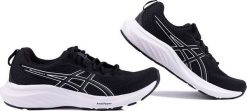 Asics Buty męskie Asics Gel Contend 9 czarne 1011B881 002 44. Czarne buty sportowe męskie Asics, bez wzorów, bez zapięcia. Za 307.78 zł.
