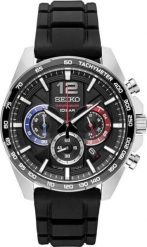 Zegarek Męski Seiko SSB347P1 + BOX. Zegarki męskie Seiko, bez wzorów. Za 1,791.27 zł.