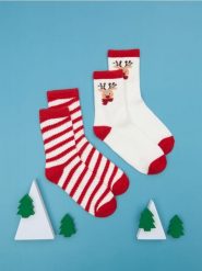 Skarpetki 2 pack - wielobarwny. Skarpetki damskie Sinsay, bez wzorów. Za 15.99 zł.