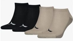 Skarpetki Puma Men Back Logo Sneaker 4-pak Beżowy Combo Mix 39-42. Brązowe skarpety męskie Erima, bez wzorów, z bawełny. Za 56.36 zł.