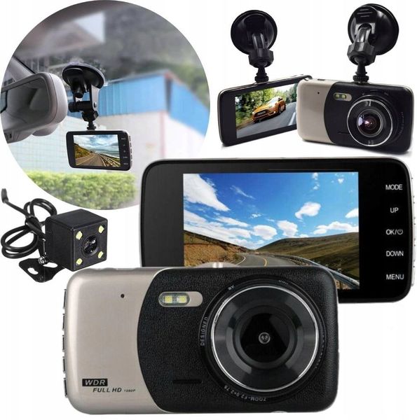 REJESTRATOR JAZDY KAMERA FULL HD PRZÓD TYŁ COFANIA WIDEOREJESTRATOR WIDEO. Wideorejestratory Dod Tech. Za 249.99 zł.