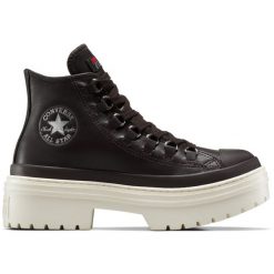 Buty sportowe Converse Chuck Taylor As Lugged Heel. Brązowe buty sportowe męskie Converse, bez wzorów, ze skóry, bez zapięcia, na fitness i siłownię. Za 690.00 zł.