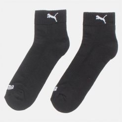 Skarpety dla dorosłych Puma Cushioned Quarter. Białe skarpetki damskie Puma, bez wzorów. Za 50.99 zł.