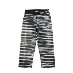 Damskie legginsy Nike Pro w kolorze brązowym. Brązowe legginsy damskie Nike, bez wzorów. Za 85.16 zł.