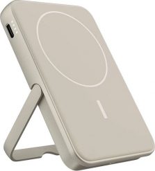 FRESH 'N REBEL MAGNETYCZNY INDUKCYJNY 5000 MAH SILKY SAND. Brązowe powerbanki . Za 141.00 zł.