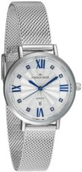 Zegarek Jordan Kerr P9006 IPS ST damski cyrkonie 32 mm . Zegarki damskie Jordan Kerr. Za 114.00 zł.