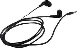 Słuchawki Aptel BEZPRZEWODOWE SŁUCHAWKI DOUSZNE Stereo Przewodowe czarne ZS2H. Czarne słuchawki bezprzewodowe Aptel. Za 6.99 zł.