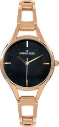 Zegarek Jordan Kerr Zegarek damski - Caren -5A. Zegarki damskie Jordan Kerr. Za 117.00 zł.