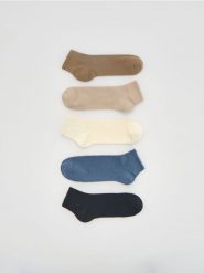 5 pack skarpet - kremowy. Białe skarpety męskie Reserved, bez wzorów. Za 59.99 zł.