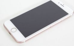 Smartfon Apple iPhone 7 2/32GB Różowe złoto. Czerwone smartfony Apple. Za 169.00 zł.
