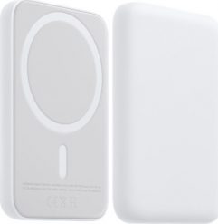 Powerbank Co2 CO2 POWERBANK INDUKCYJNY DO MAGSAFE IPHONE 12 13 14 15 MINI BEZPRZEWODOWY 10000. Powerbanki Co2. Za 99.99 zł.