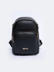 Plecak damski ze skóry ekologicznej czarny Sanri 906. Czarne plecaki damskie BIG STAR, bez wzorów, ze skóry ekologicznej, eleganckie. W wyprzedaży za 159.99 zł.