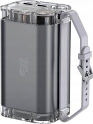Powerbank 4smarts Lucid Ultra 40000mAh Szary. Szare powerbanki 4smarts. Za 685.00 zł.