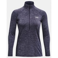 Bluza sportowa dla kobiet Under Armour ½ ZIP. Szare bluzy damskie Under Armour, s, bez wzorów, sportowe, bez ramiączek, bez kaptura. Za 219.99 zł.