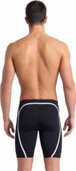 Arena Męskie Bokserki kąpielowe MEN'S ARENA PRO_FILE SWIM JAMMER. Kąpielówki męskie ARENA, m, bez wzorów. Za 168.04 zł.