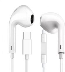 Słuchawki Fiesta FIESTA EARPHONES WITH MIC USB-C SŁUCHAWKI PRZEWODOWE DOUSZNE Z MIKROFONEM I USB-C WHITE [45647]. Białe słuchawki dokanałowe FIESTA. Za 22.64 zł.
