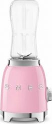 Blender kielichowy Smeg Mikser z Tworzywa Sztucznego Smeg PBF01PKEU Różowy 300 W 600 ml. Czerwone blendery Smeg. Za 547.99 zł.