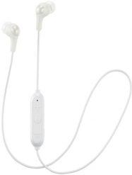 Słuchawki JVC HA-FX9BT Białe (HA-FX9BTWE). Białe słuchawki bezprzewodowe Jvc. Za 82.00 zł.