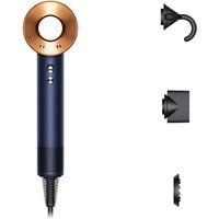 Dyson - Dyson Supersonic Origin - Suszarka Do Włosów - Prussian Blue/copper - Dla Kobiet. Niebieskie suszarki do włosów Dyson. Za 1,899.00 zł.