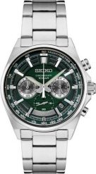 Zegarek Seiko Zegarek Męski Seiko SSB405P1 + BOX. Zegarki męskie Seiko, bez wzorów. Za 1,167.99 zł.