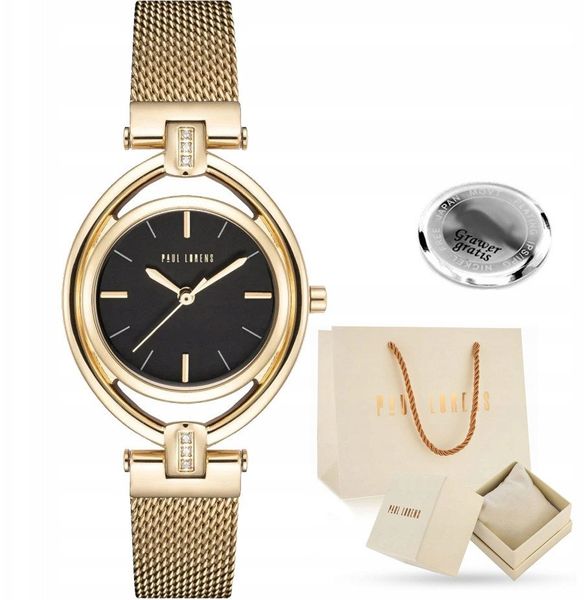 Zegarek damski Paul Lorens SERENA B-1D1 z grawerem. Zegarki damskie Paul Lorens. Za 179.00 zł.