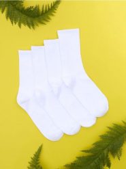 Skarpetki 4 pack - biały. Białe skarpety męskie Sinsay, bez wzorów, prążkowane. Za 15.99 zł.