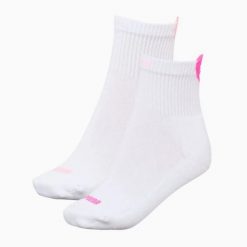 Puma Skarpety Heart Logo Crew 2-Pack 93855503. Białe skarpety męskie Puma, bez wzorów, z bawełny. Za 64.70 zł.