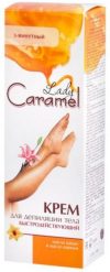 Lady Caramel Szybko działający krem do depilacji 100ml. Depilatory Christina. Za 12.30 zł.